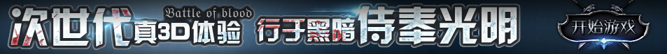 兴县娱乐网